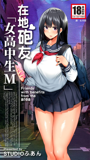 韩漫漫画无遮挡免费韩漫精选